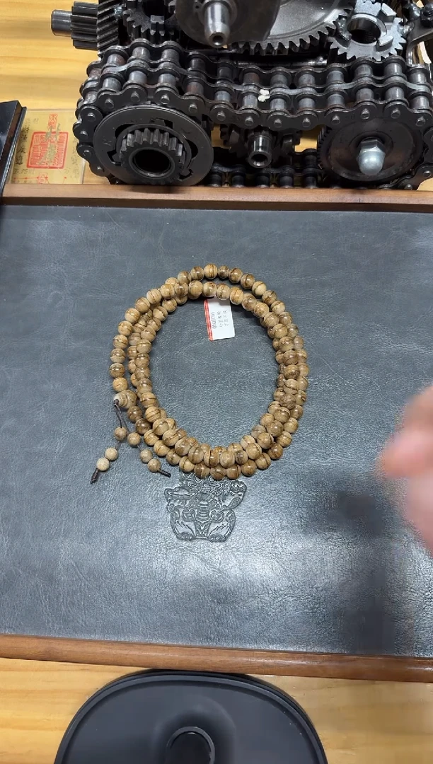 吊坠沉香天然野达拉干0.8多圈25克+