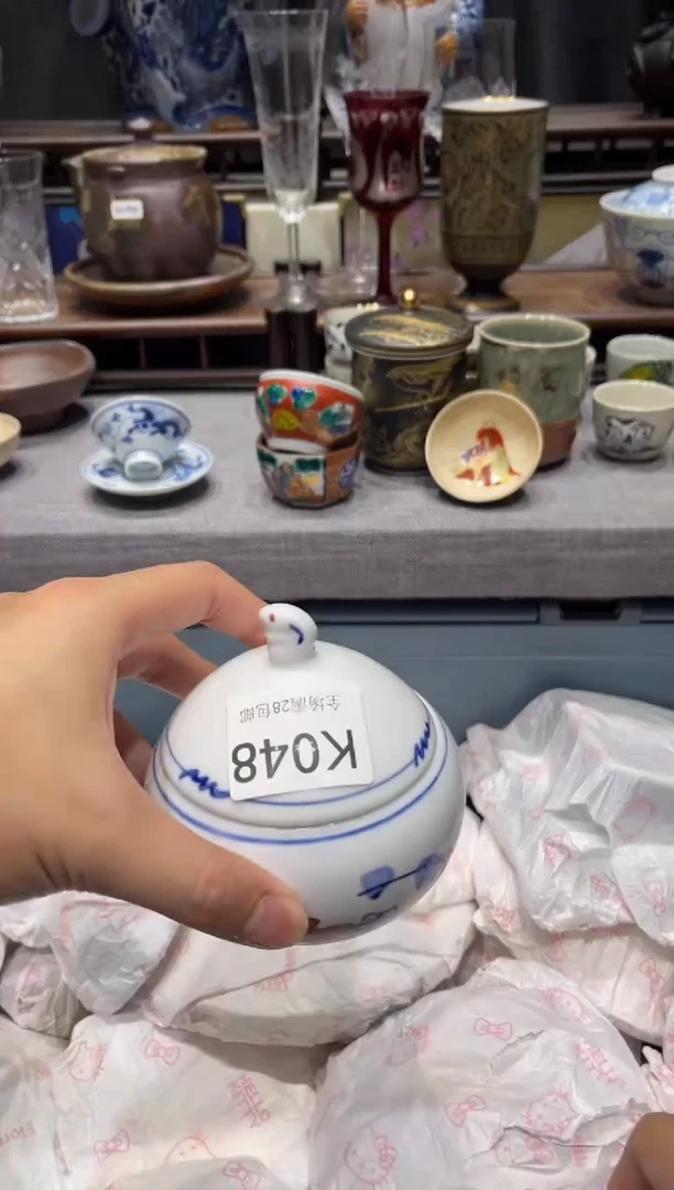 瓷片慕* 闪购商品专用链接