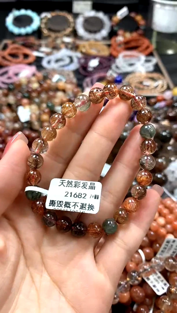 手串未镶嵌水晶7+***********