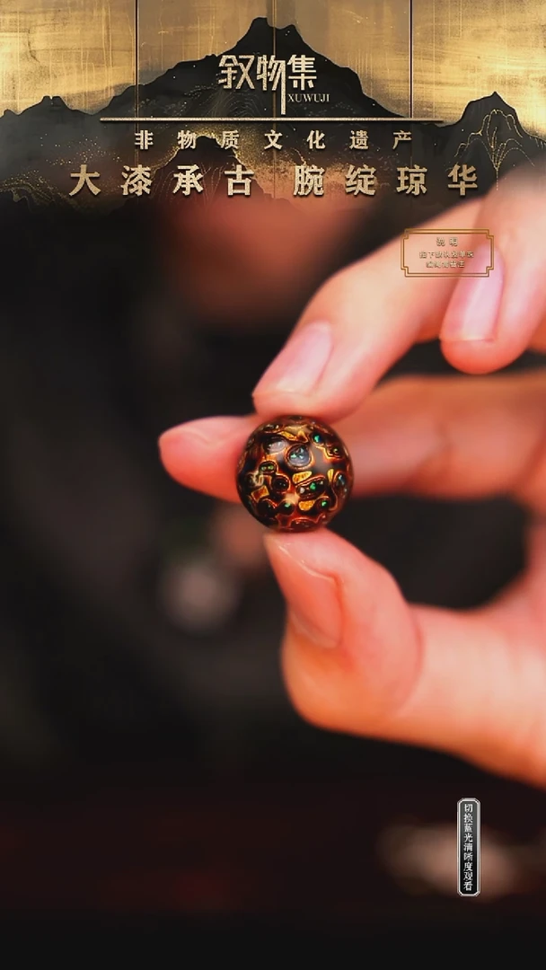 东非黑黄檀（紫光檀）手串/手链黑金欧满天星大漆珠1.5