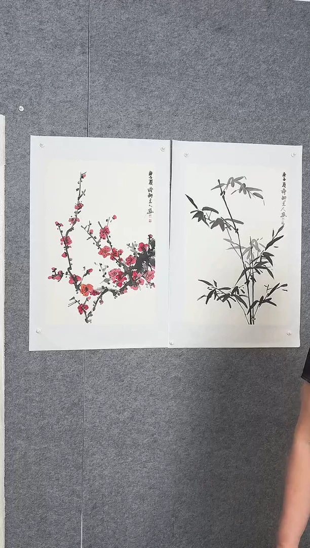 国画梅兰竹菊66x44cm