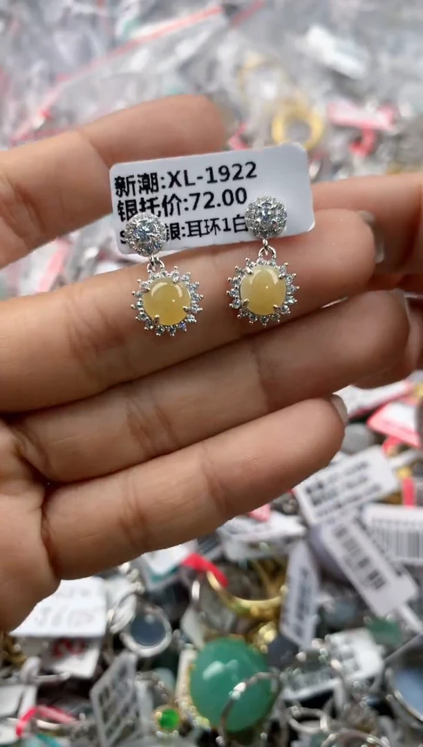 银S925镶嵌戒指翡翠11-11-11----10