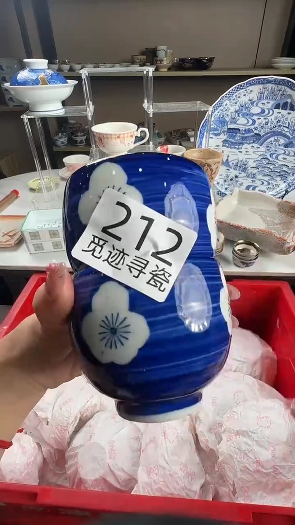 瓷片欧*感谢您的支持选购！！