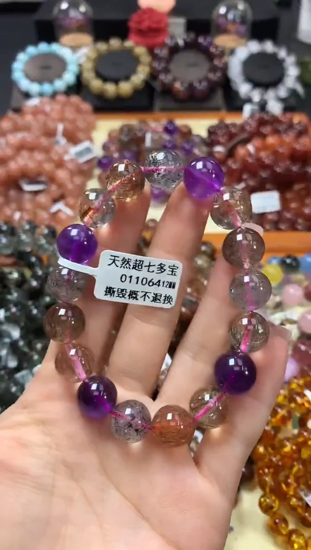 未镶嵌手链水晶12*