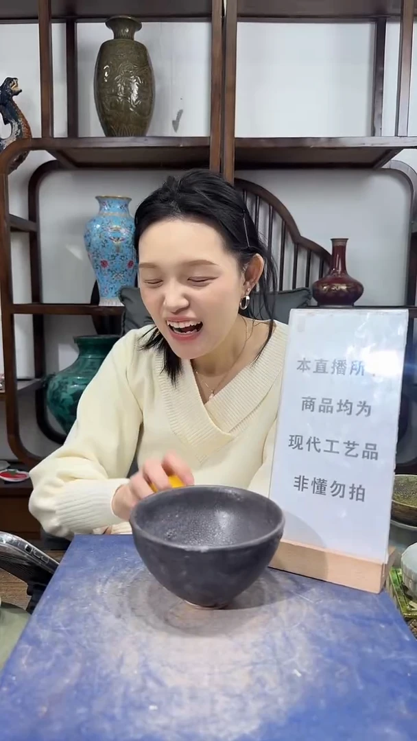 瓷片顺心瓷语 仿古复刻