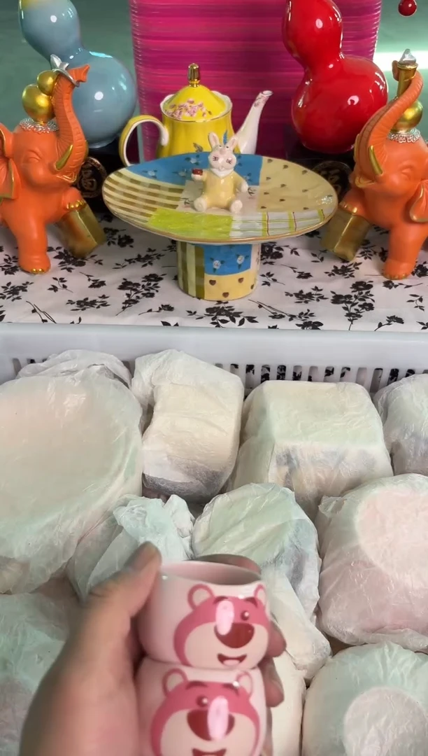 瓷片571默认微瑕15包邮库存1件