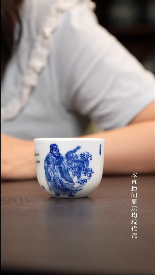 九段妙手战将生肖