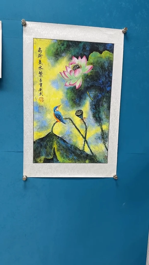 国画闪电购刘武绘画9