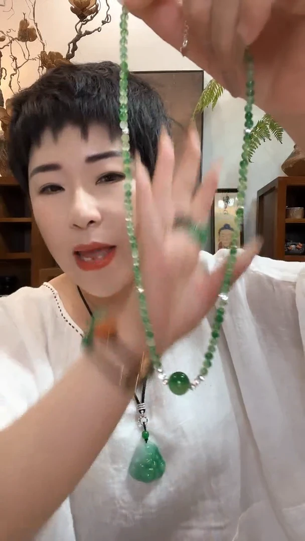 吊坠(赠链)合金翡翠052