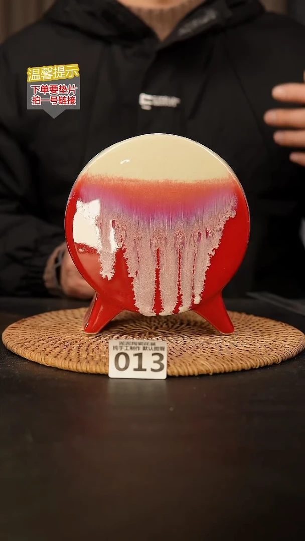 瓷片013 鼓盆大号口7*6高16