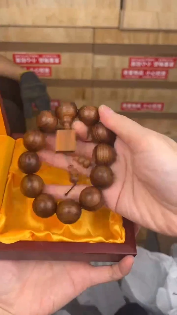 品茗文玩阁黄金檀手串链接@@sp004