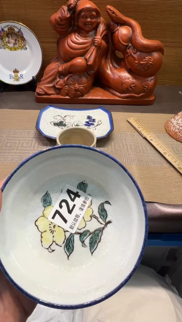 【闪购商品】陶瓷陶瓷陶瓷陶瓷陶瓷陶瓷