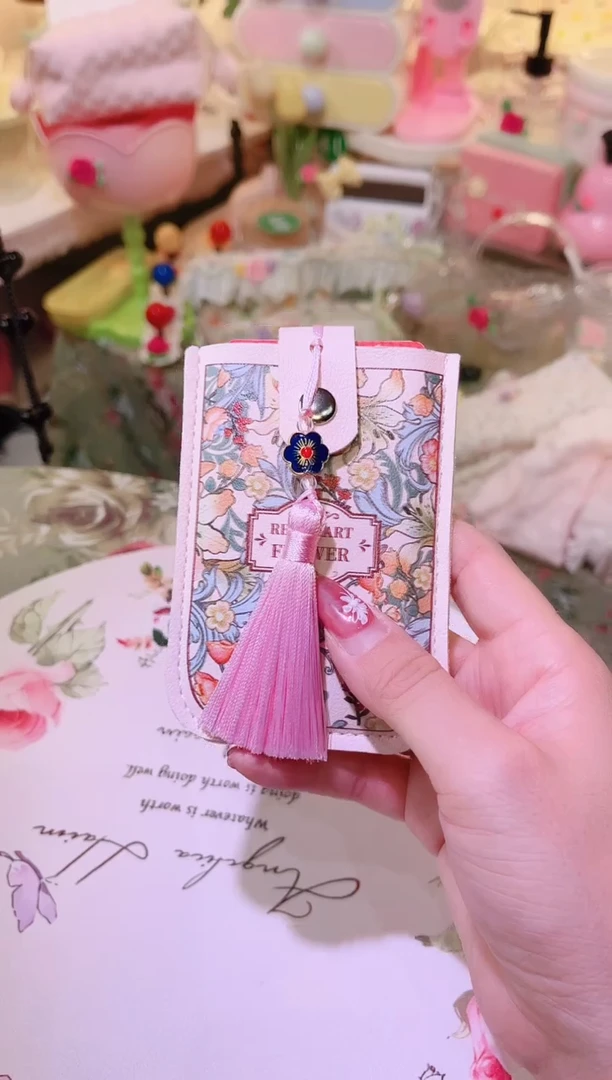 拉伸式卡包——手工制作品质好！