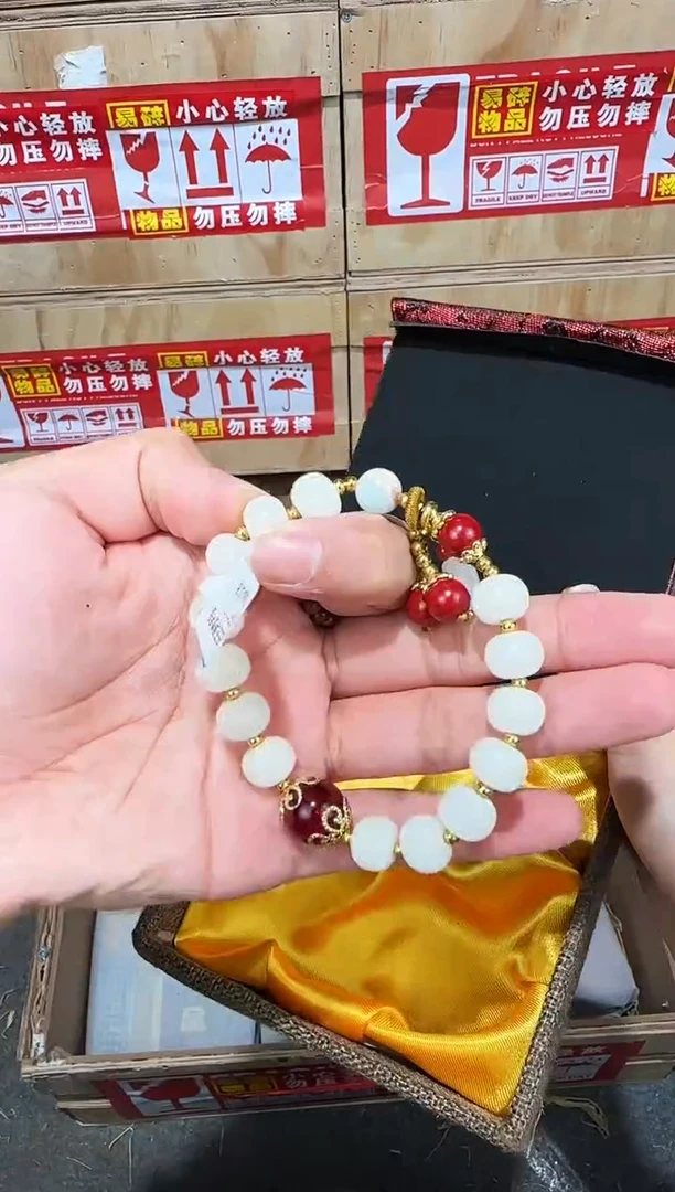 翎光合文玩精品手串-无礼盒-@@SP131