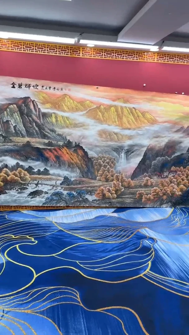 【闪购商品】国画书法绘画闪电购-