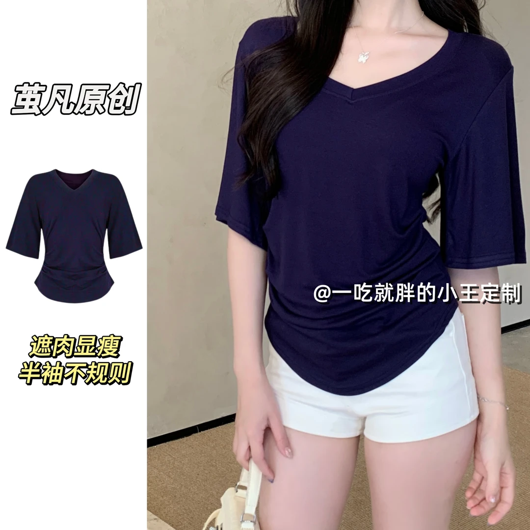 【小王家】半袖V领掐腰短袖T恤大码胖mm夏季巨遮肉显瘦韩版百搭上衣