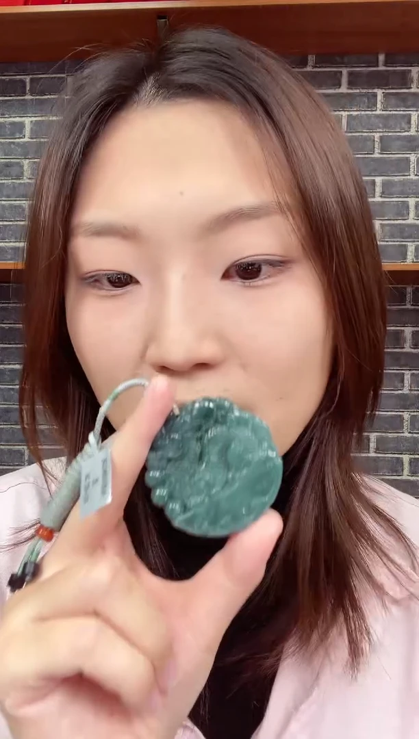 颈饰未镶嵌翡翠X-@@BSGM120602多样性发一