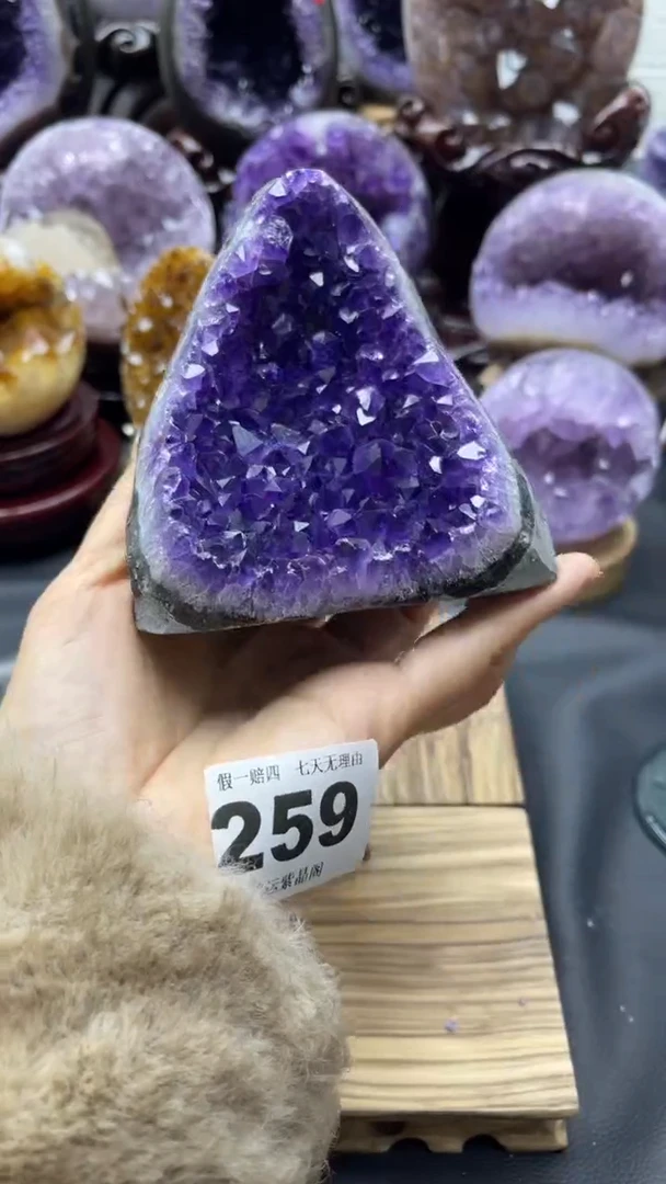 未镶嵌大型摆件（非配饰）紫晶259号摆件