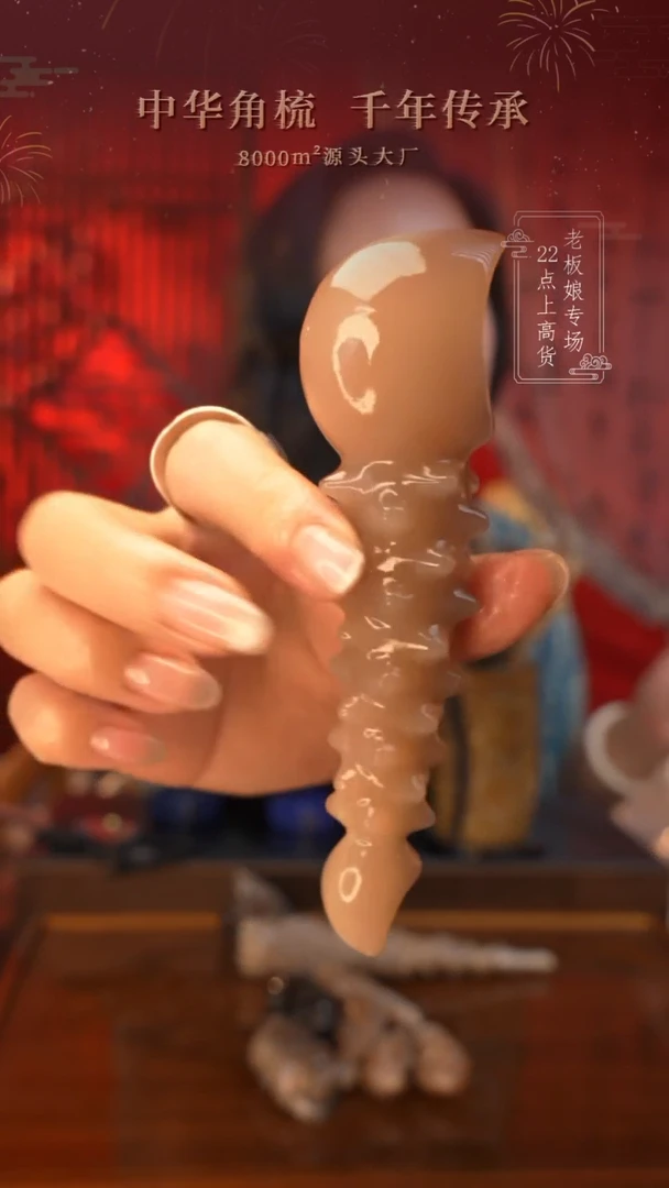 VVD30530046 白水