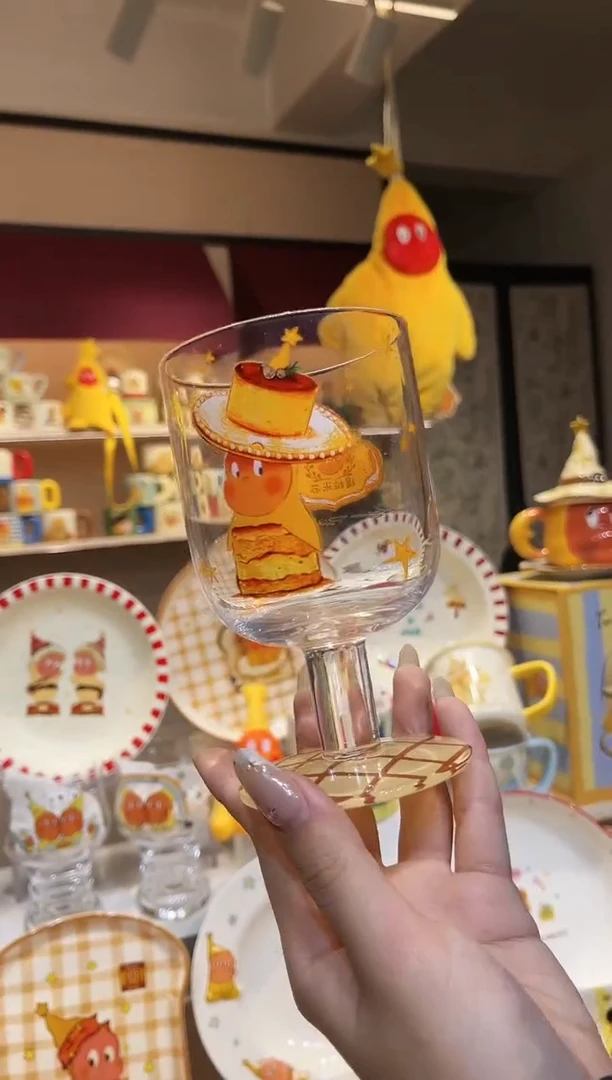 【闪购商品】瓷DT043-D