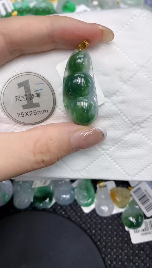 颈饰18K金镶嵌翡翠111111111