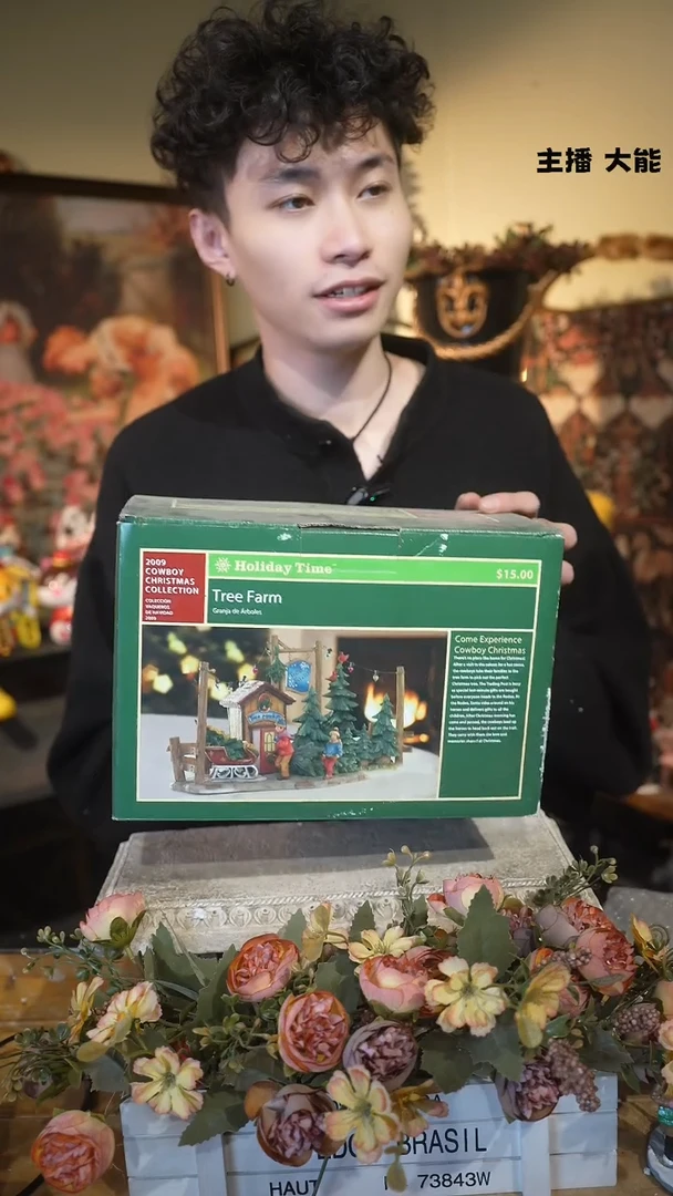 【闪购商品】默认微瑕高端树脂陶瓷摆件W061