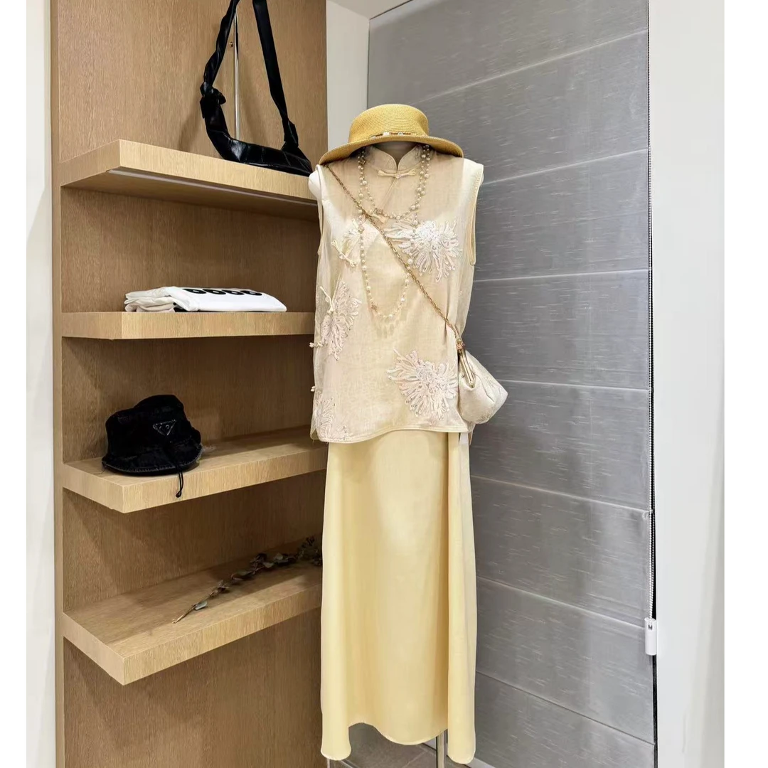 【花好月圆】轻奢高定套装-1190