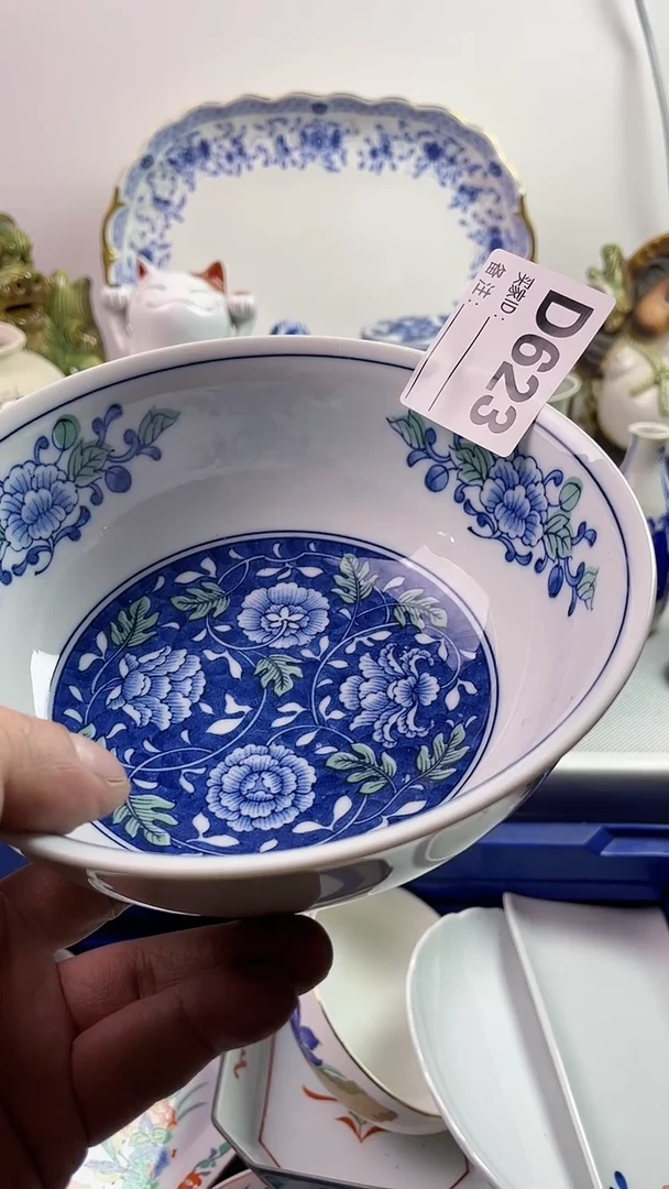 【闪购商品】瓷片7777777777 D623