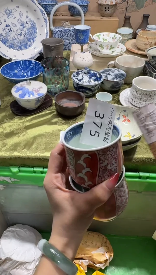 瓷片影*名称 喵可瓷器 闪购类型 定向 影子