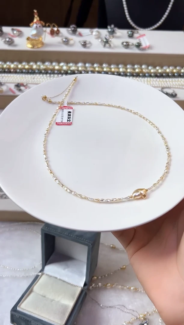 海水珍珠18K金镶嵌颈饰南洋金珠