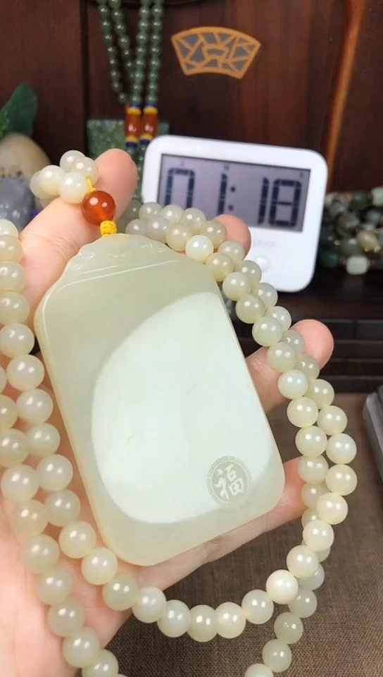 颈饰未镶嵌和田玉文*文仁