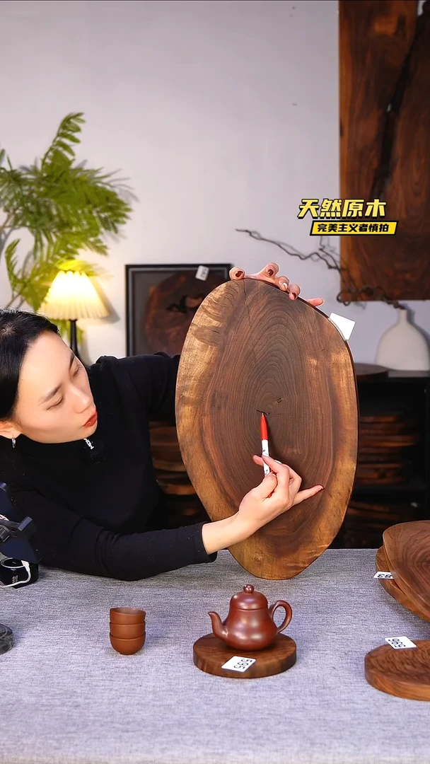 木北美黑胡桃原木.干裂疤结不属于商品质量问题完美主义者慎拍