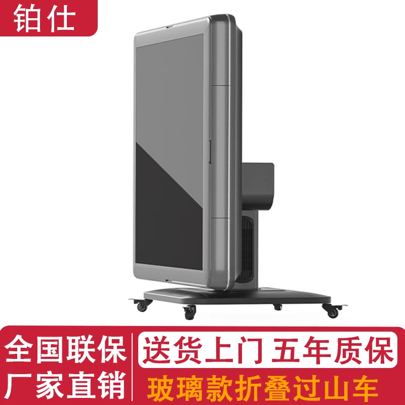 铂仕麻将机电动家用折叠餐桌全自动多功能静音取暖麻将桌专用新款