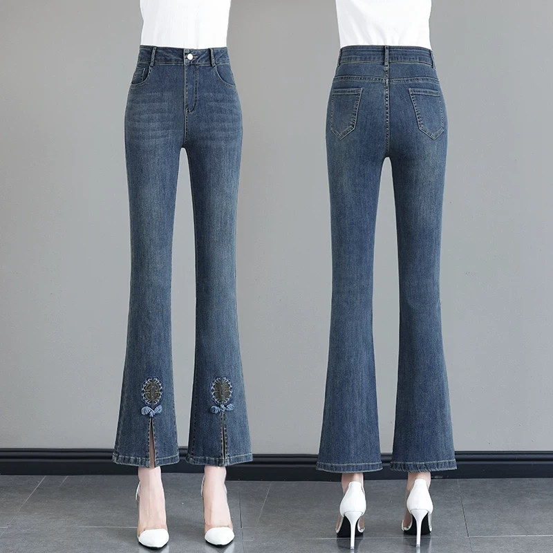 26158【裤长96】国风开叉微喇牛仔裤女夏休闲裤【以直播间实物为准】