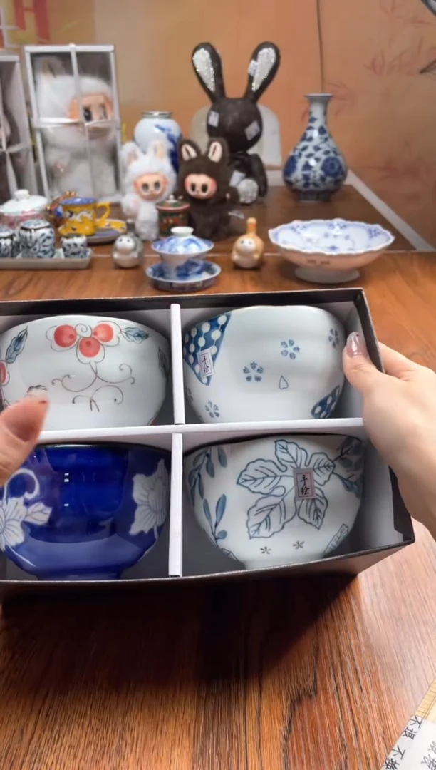 111瓷片满20米包邮一单一付