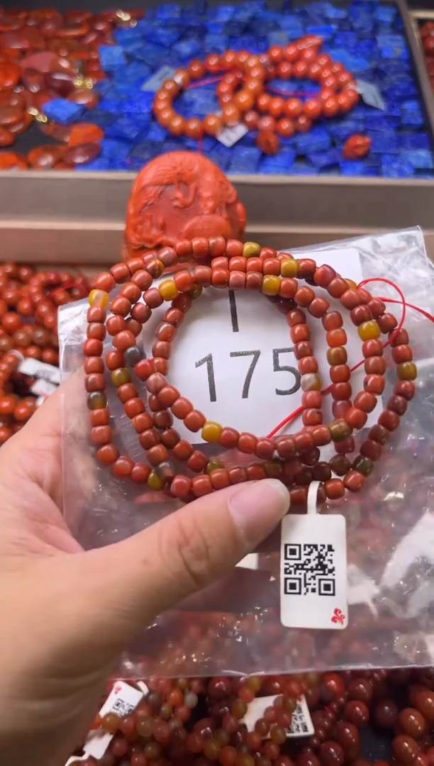未镶嵌南红玛瑙珠宝奇石I175-5