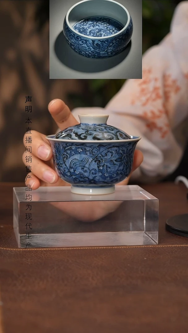 景德镇斌芬陶瓷严选.