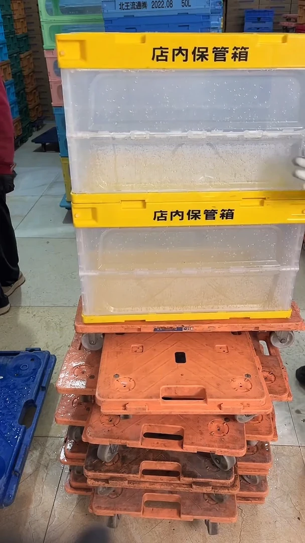 厚款一*家用五金工具箱2个没盖