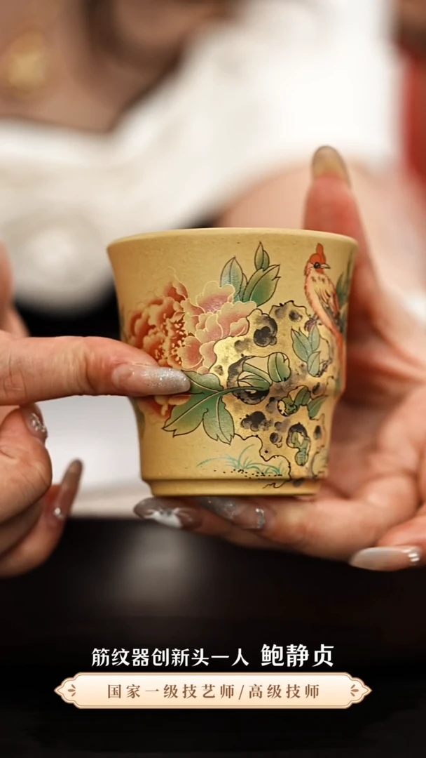 茶壶紫砂紫砂杯子