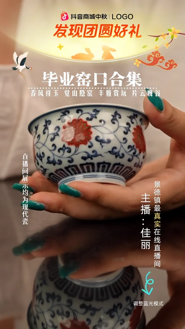 瓷瓷瓷瓷瓷瓷瓷瓷