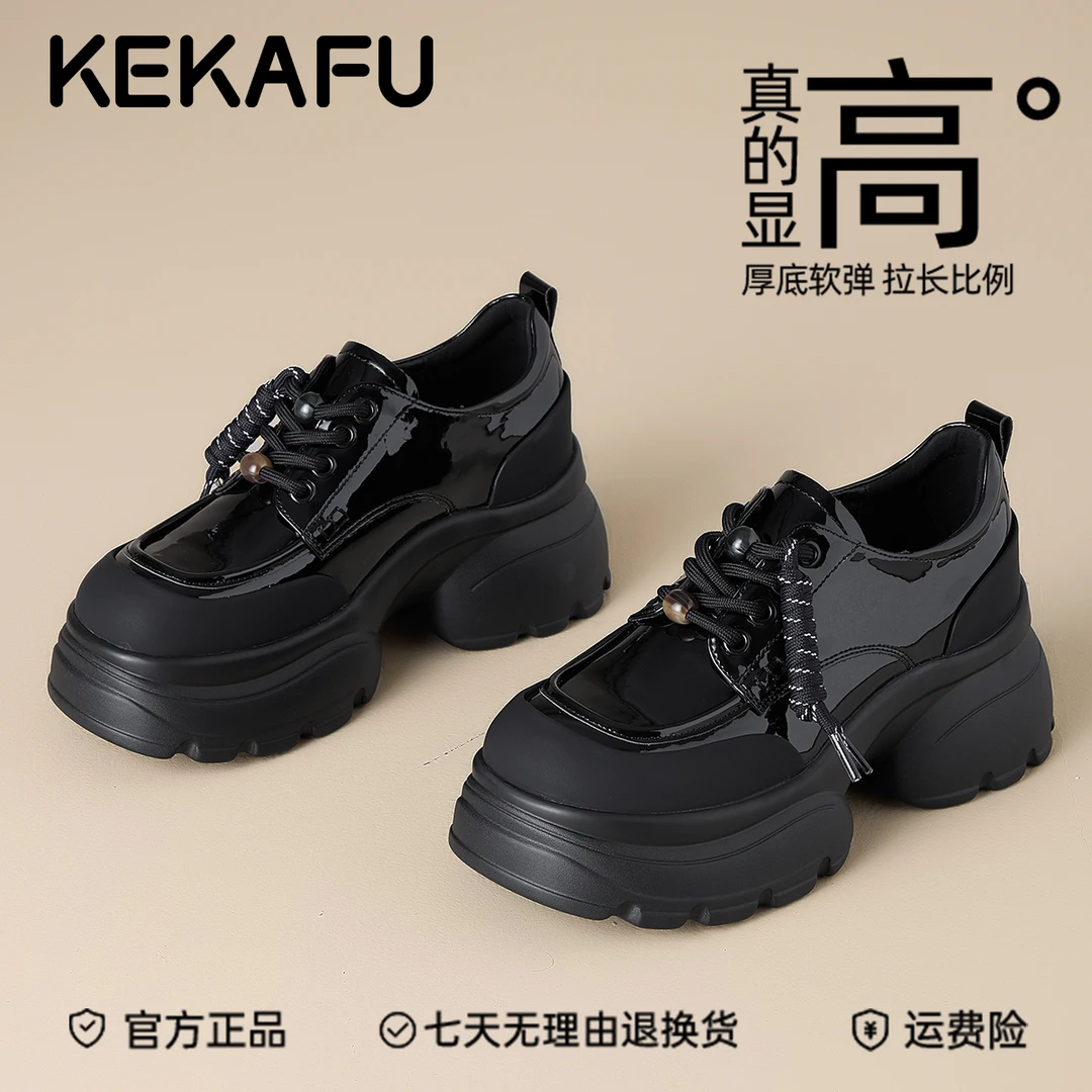 珂卡芙朋克风小皮鞋jk系带漆皮单鞋2025秋季新款黑色厚底乐福鞋女