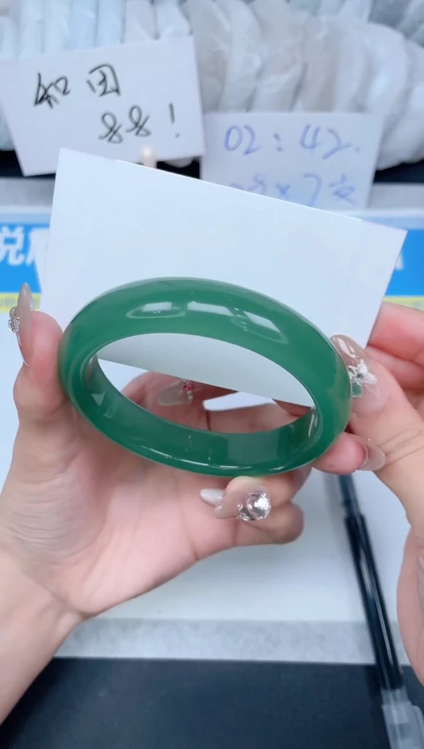 石英质玉手镯未镶嵌370-62.0