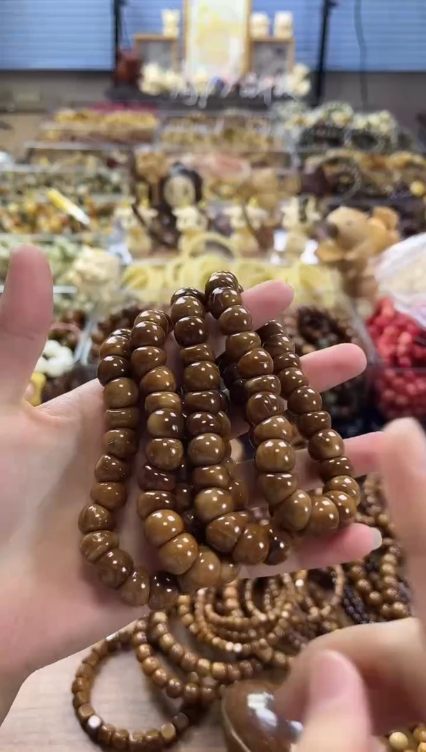 菩提根/象牙果吊坠【瑕疵款】特级A++库克倒角大肠11.5