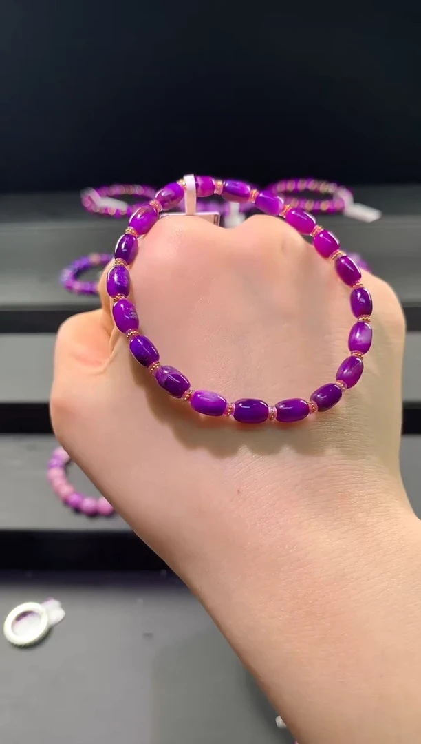 苏纪石（舒俱来）18K金镶嵌.手串