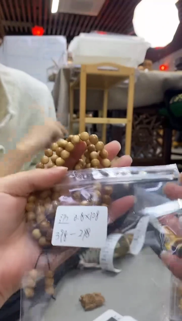 檀香木手串/手链0.8*108 蜜花香