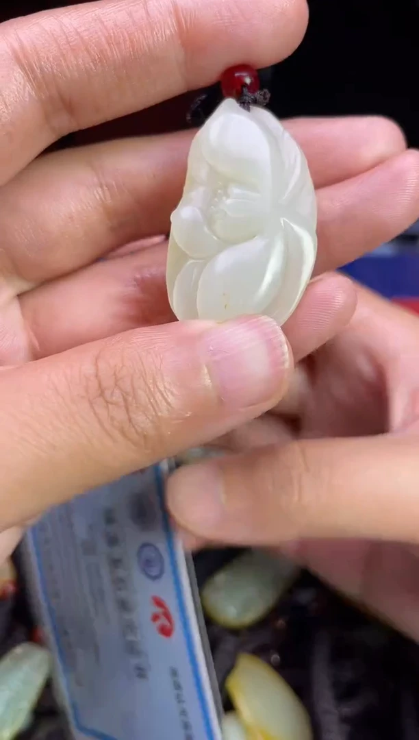 未镶嵌和田玉挂件1