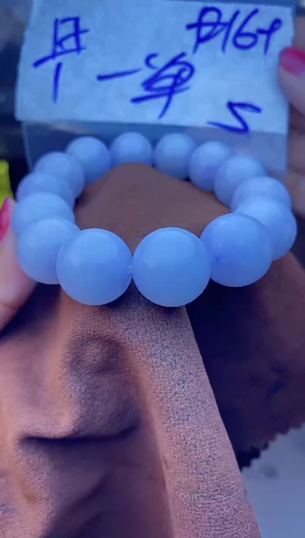 【闪购商品】定制翡翠未镶嵌珠串 多样性发货 拍一发一