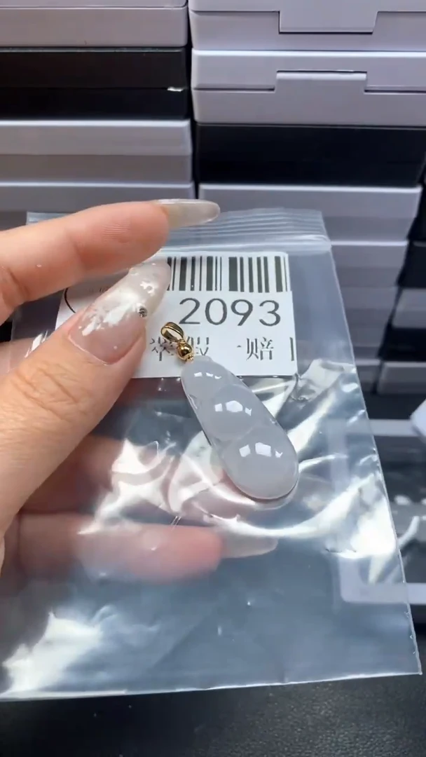 颈饰未镶嵌翡翠2093