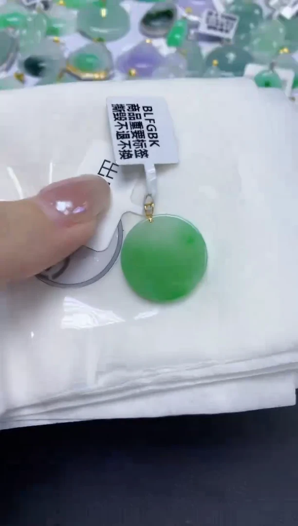 颈饰18K金镶嵌翡翠天然缅甸翡翠A货百元以上9元证书费自理