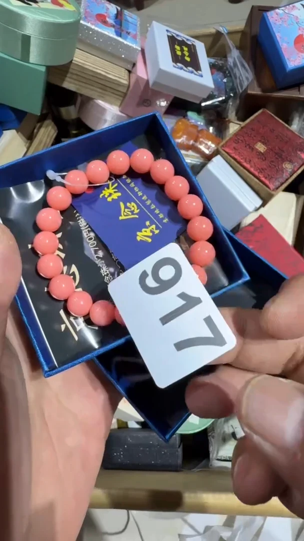 瓷片瓷器瓷器瓷器瓷器瓷器